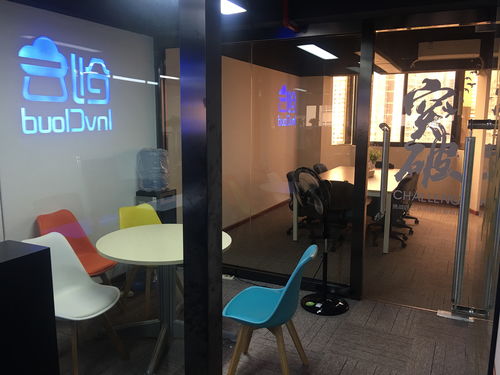 同徽公司 專注B2B電子商務軟件與服務，助力企業數字化轉型