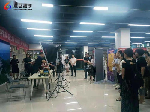 電子商務進農村，為鄉村振興賦能