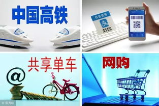 阿里日賺4.2億啟示錄 年輕人如何借力手機電商，在電商服務(wù)賽道中分一杯羹