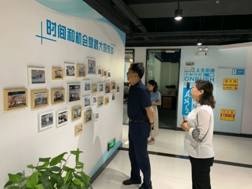 京東云創(chuàng)接待西安市電子商務(wù)協(xié)會(huì)，共話電商行業(yè)合作新篇章