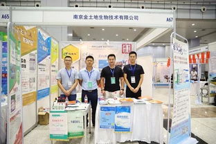 又一水產(chǎn)養(yǎng)殖行業(yè)盛會(huì)隆重召開，農(nóng)家樂(lè)休閑觀光服務(wù)助推產(chǎn)業(yè)融合發(fā)展